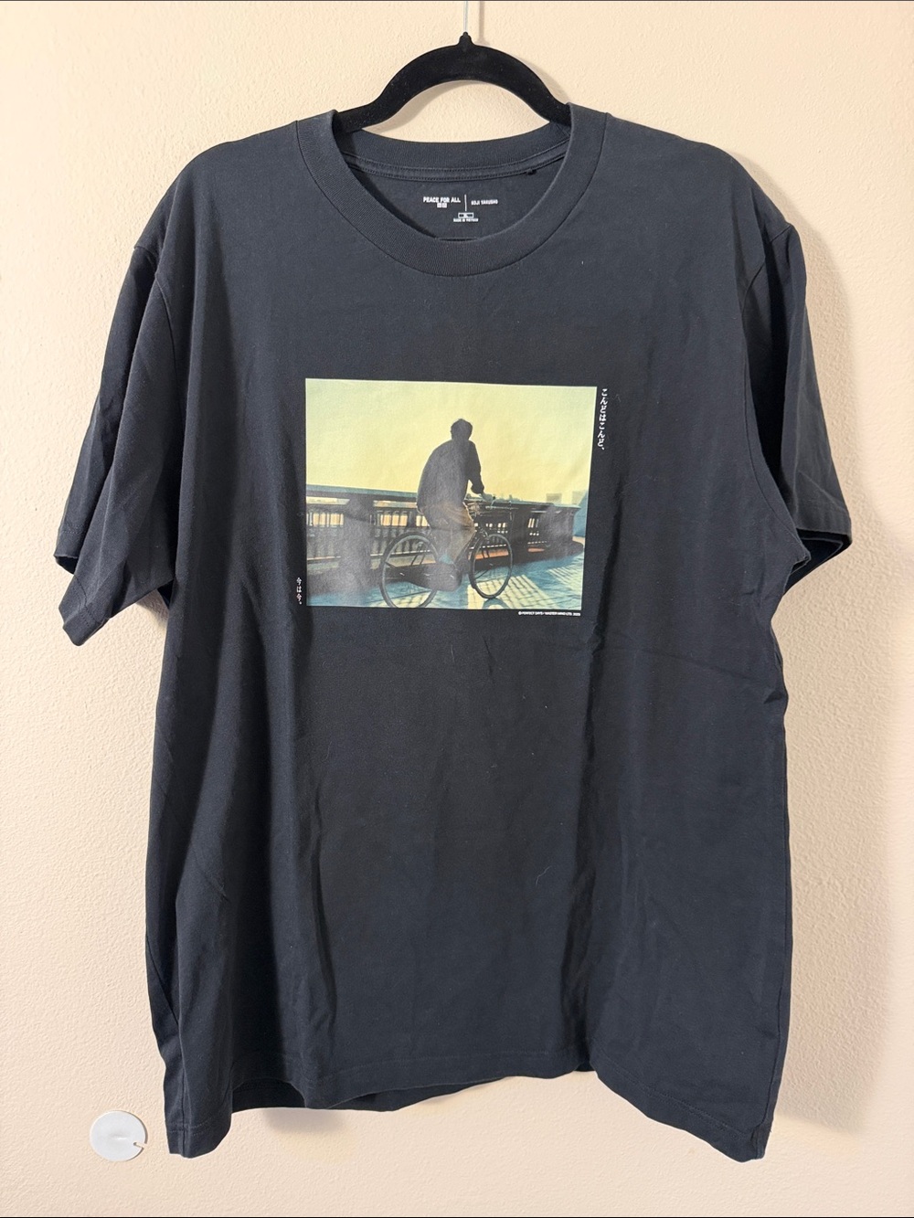 Uniqlo PEACE FOR ALL Koji Yakusho T-Shirt Size XL